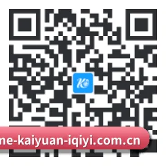 系统版 Android 二维码
